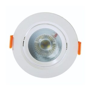 Led Recessed Spot 3W Round Daylight LY